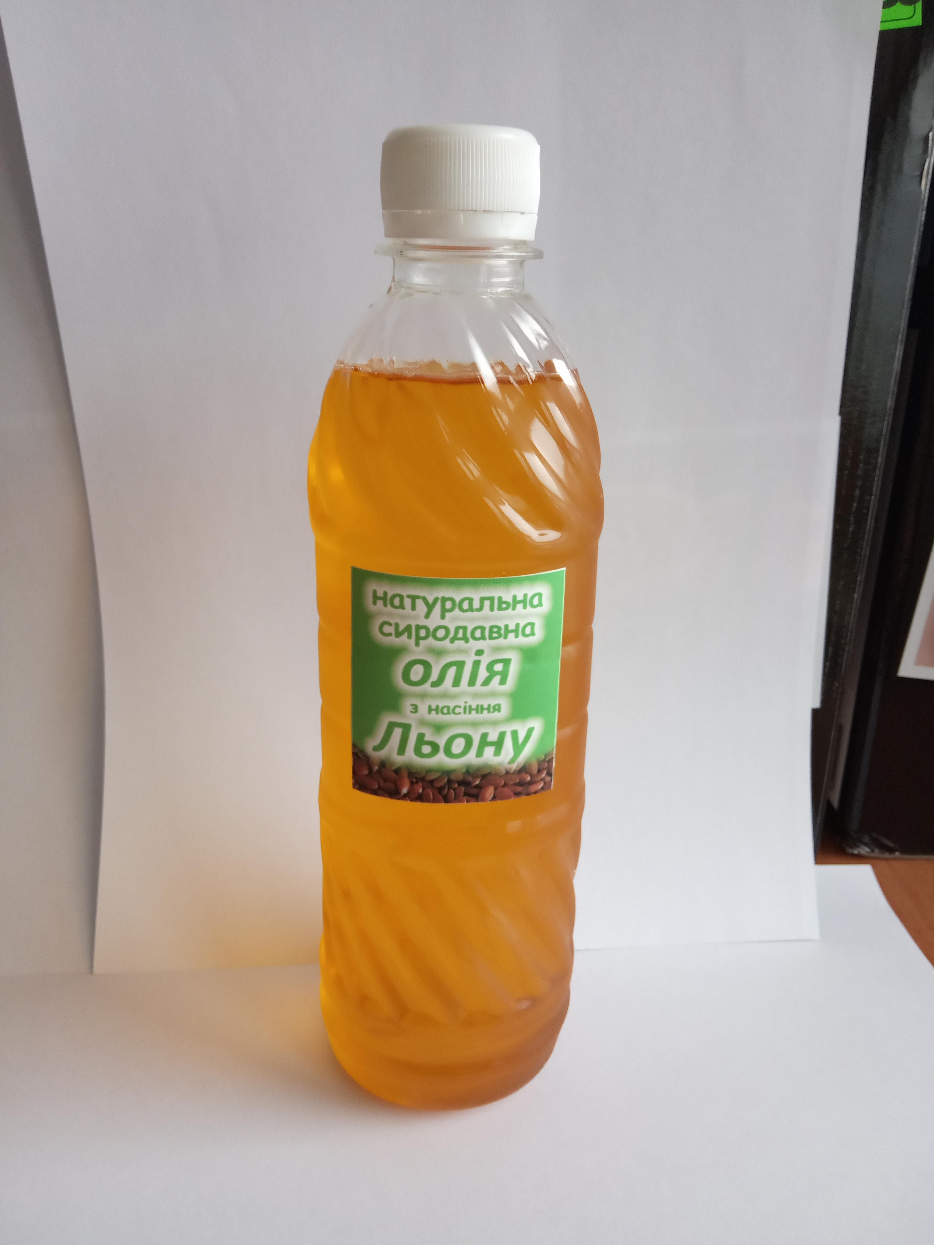 Льняное масло, 0,1 л.